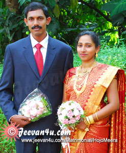 Hojo Meera Wedding Photos